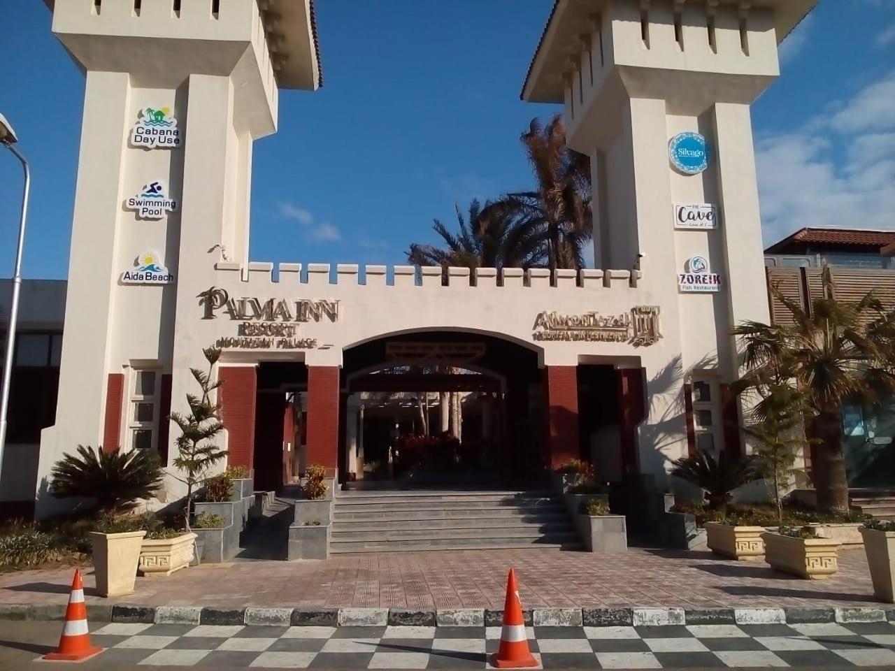 Palma Inn Resort - Montazah Palace Александрия Экстерьер фото